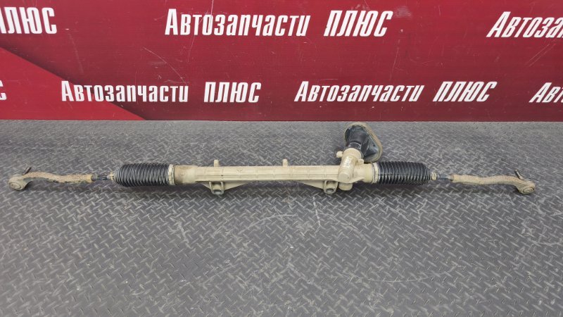 Рулевая рейка