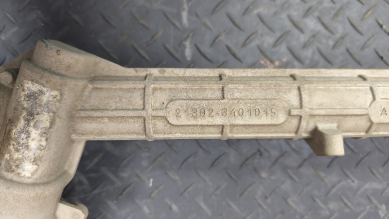 Рулевая рейка