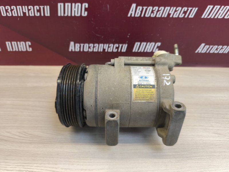 Компрессор кондиционера