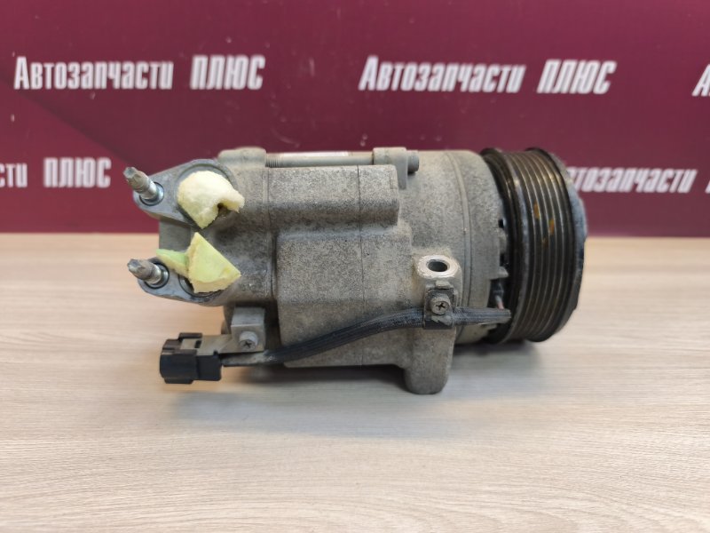 Компрессор кондиционера