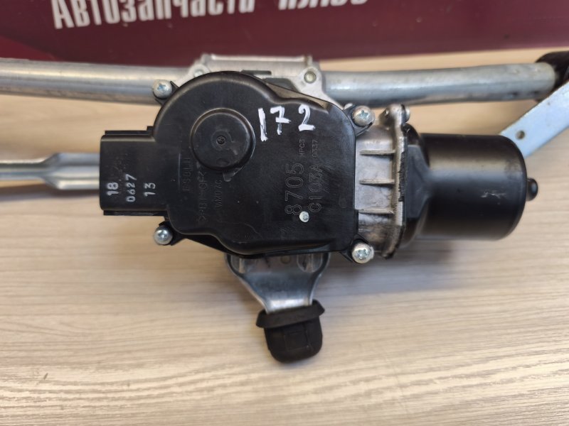 Трапеция дворников