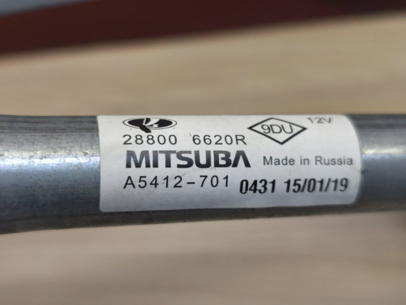 Трапеция дворников