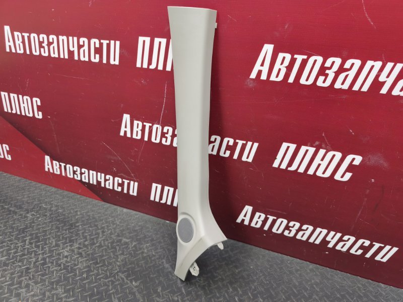 Обшивка стойки