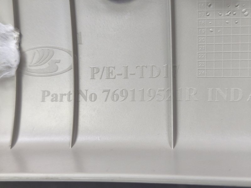 Обшивка стойки