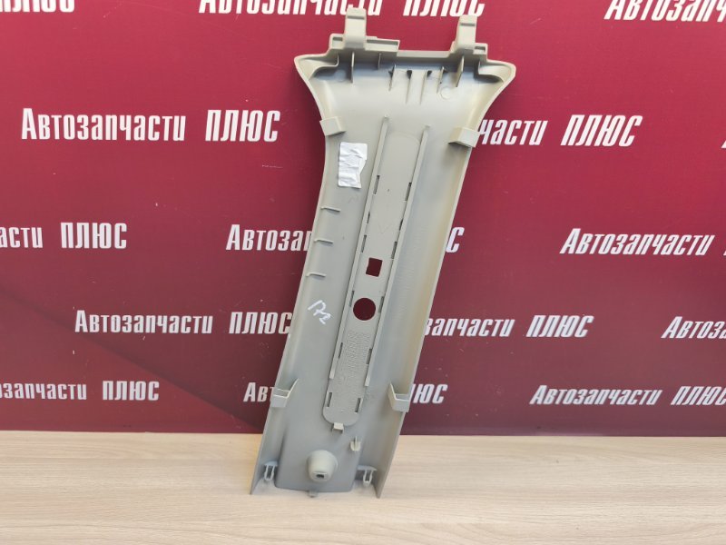 Обшивка средней стойки