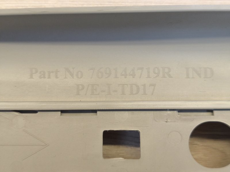 Обшивка средней стойки