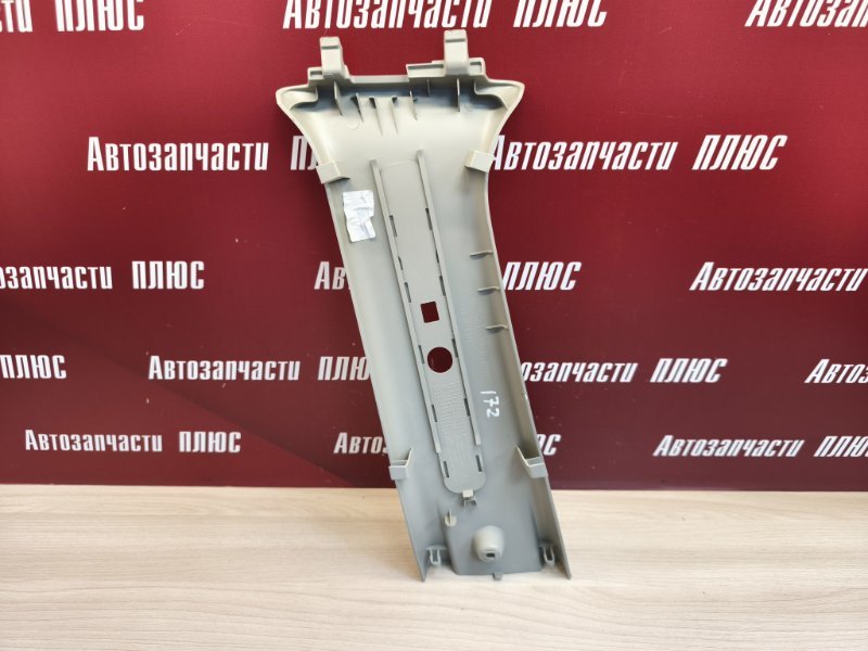 Обшивка средней стойки