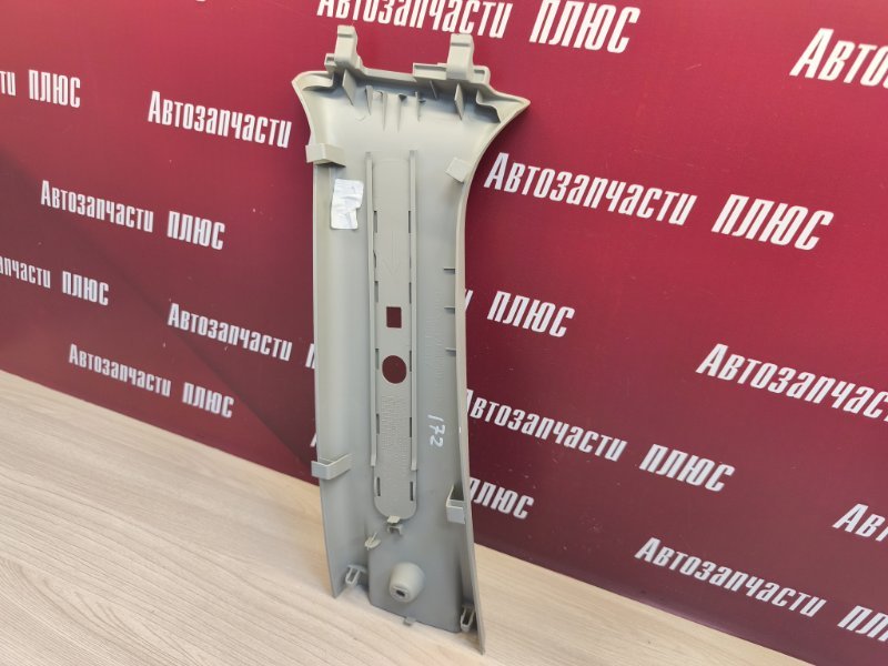 Обшивка средней стойки