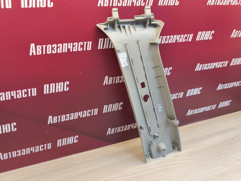 Обшивка средней стойки