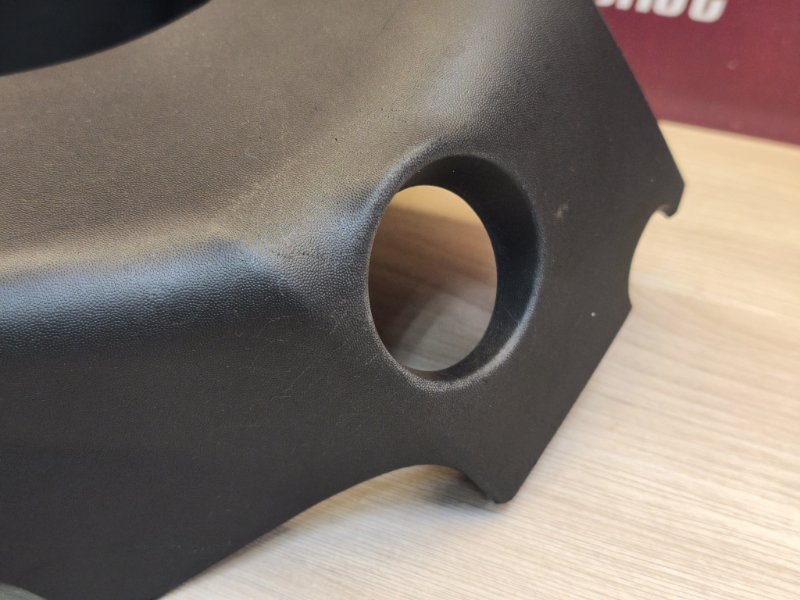 Подрулевой кожух