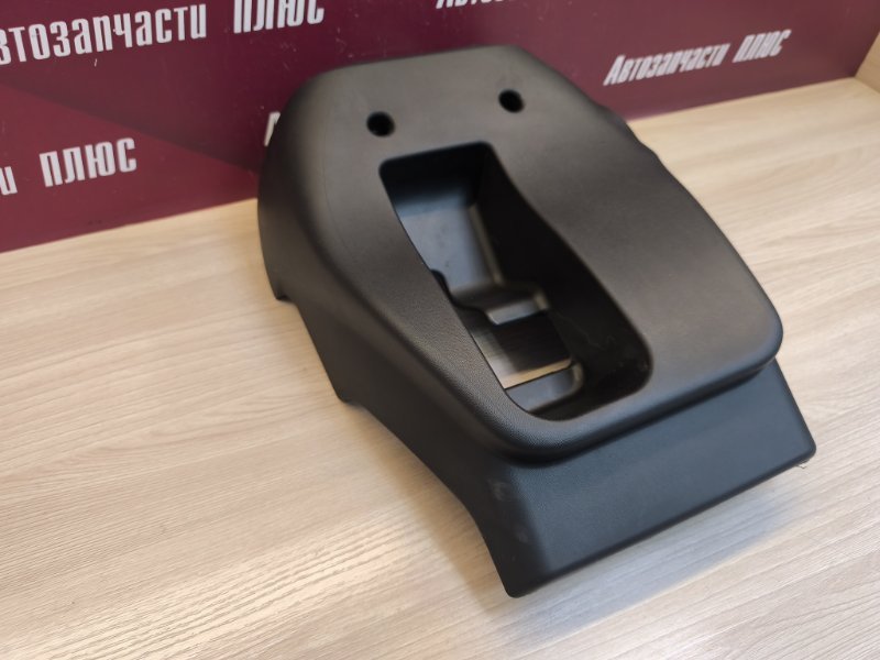 Подрулевой кожух