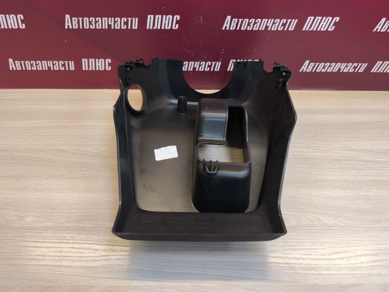 Подрулевой кожух