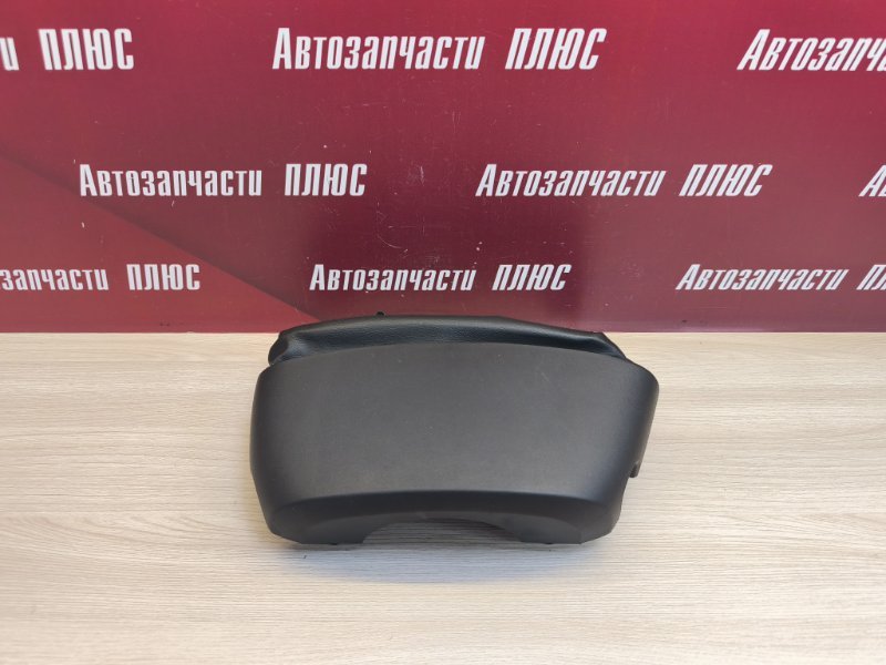 Подрулевой кожух