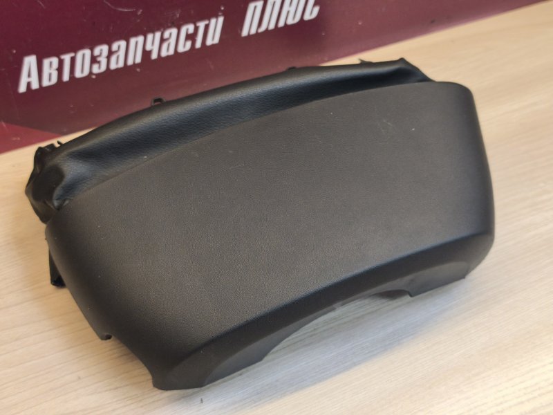 Подрулевой кожух