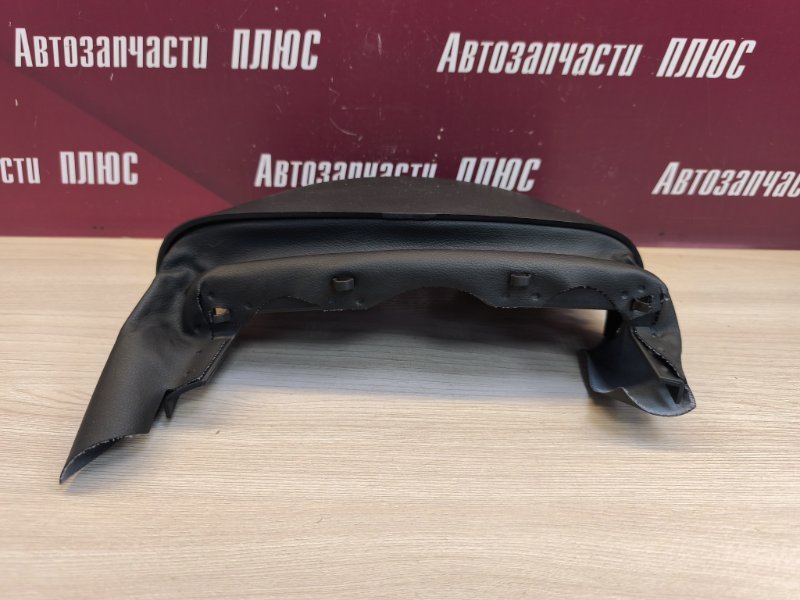 Подрулевой кожух