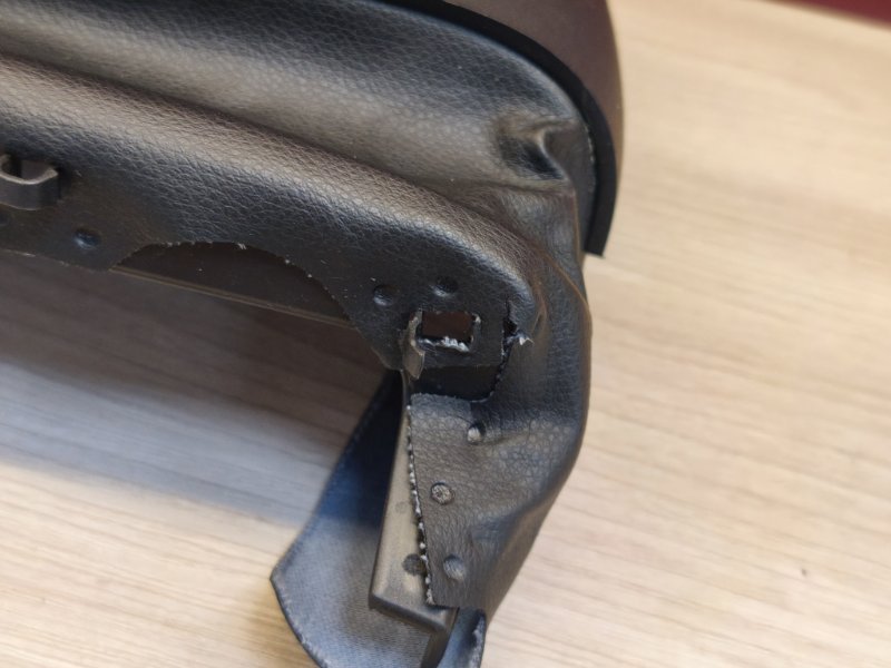 Подрулевой кожух