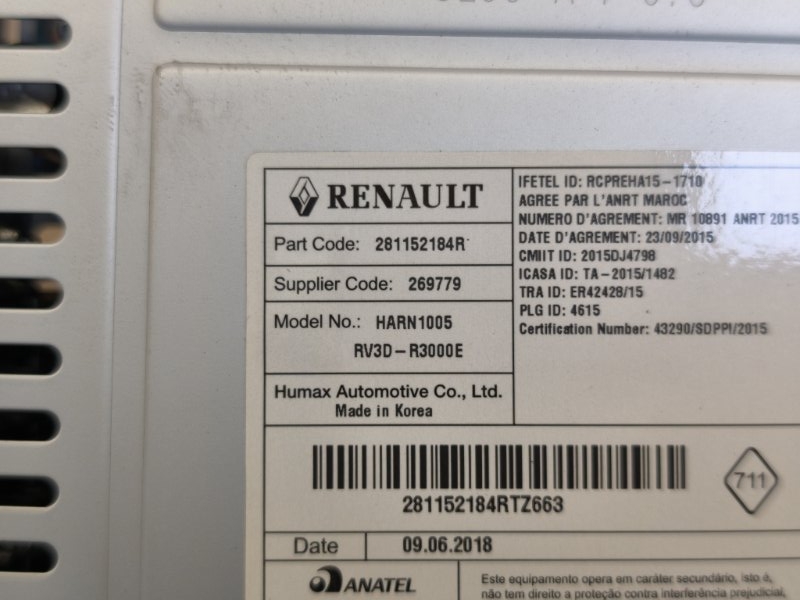 Магнитола штатная