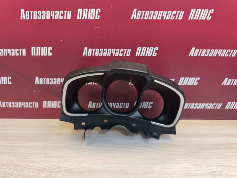 Козырек щитка приборов