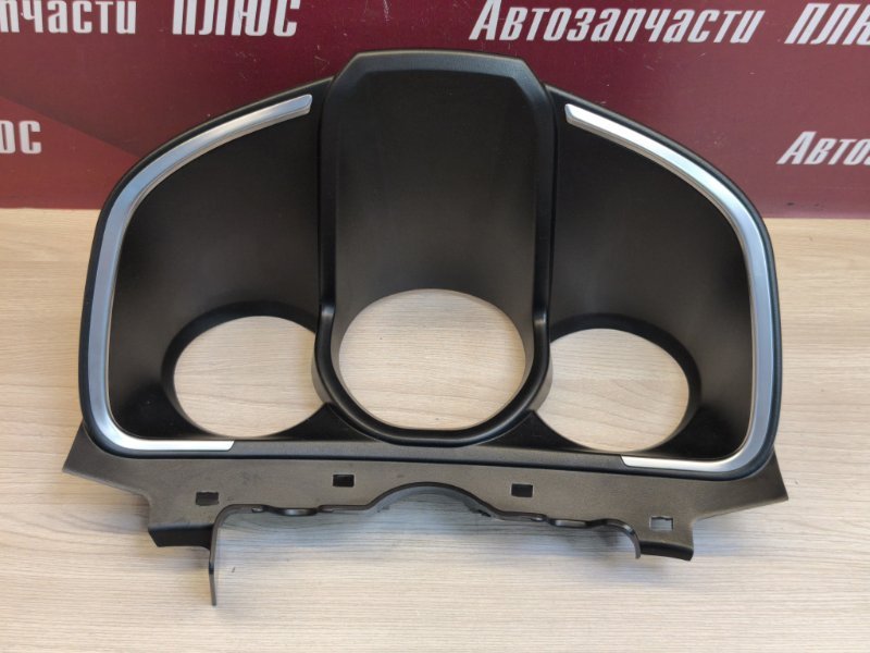 Козырек щитка приборов