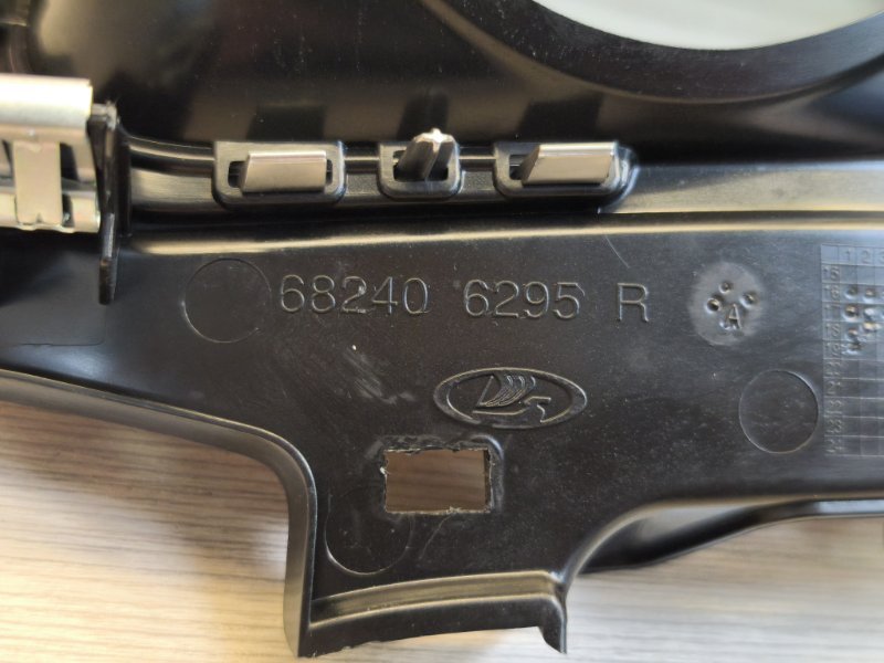 Козырек щитка приборов