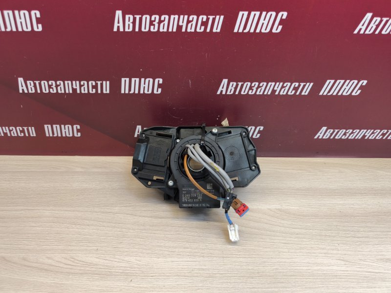 Подрулевой шлейф
