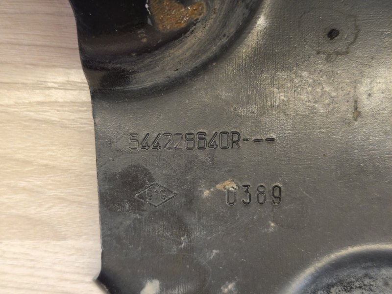 Кронштейн подрамника