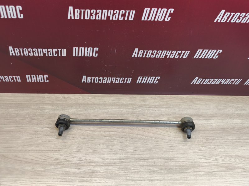 Стойка стабилизатора