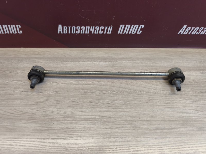 Стойка стабилизатора