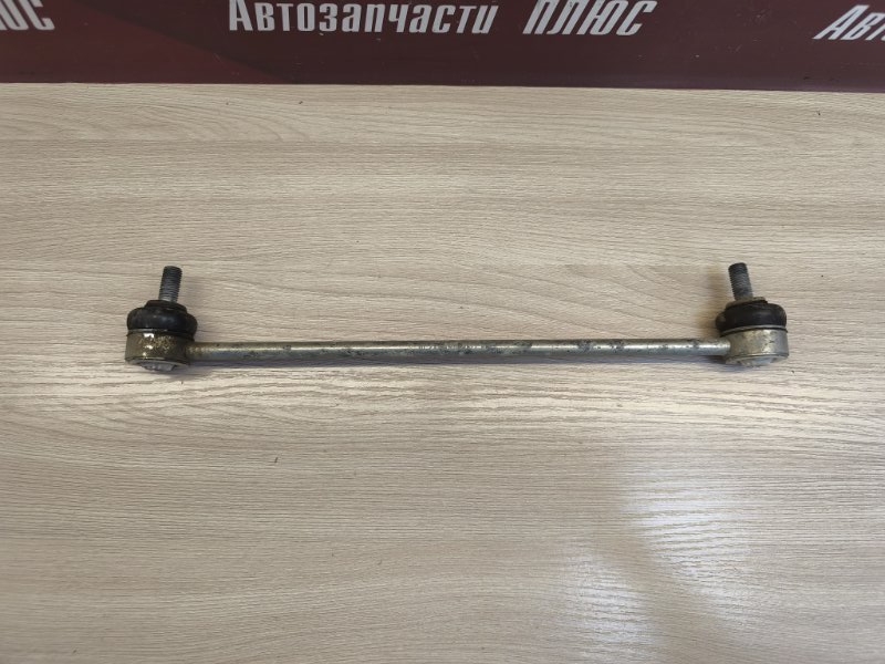 Стойка стабилизатора