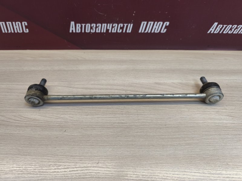 Стойка стабилизатора