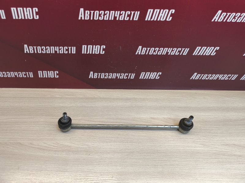 Стойка стабилизатора