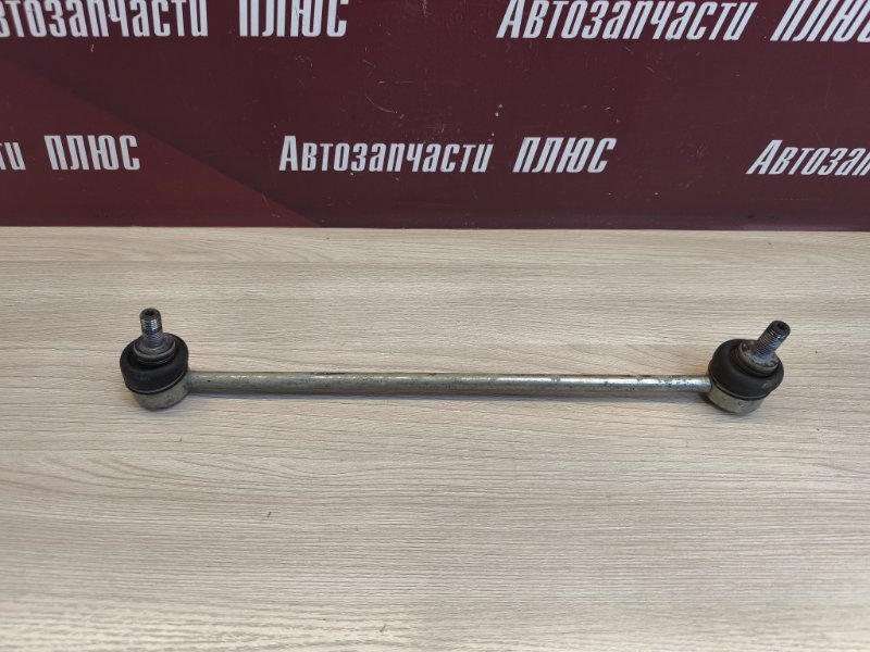 Стойка стабилизатора