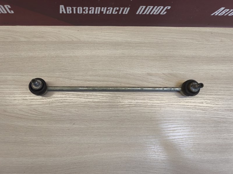 Стойка стабилизатора