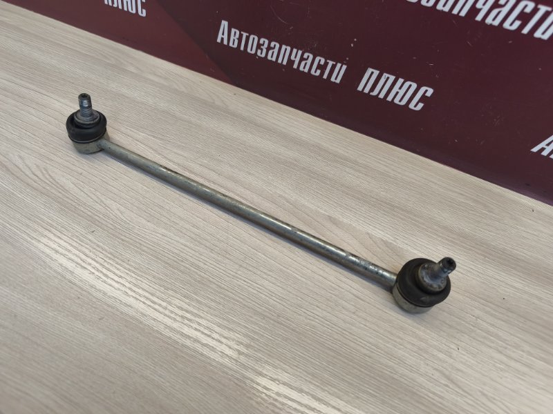 Стойка стабилизатора