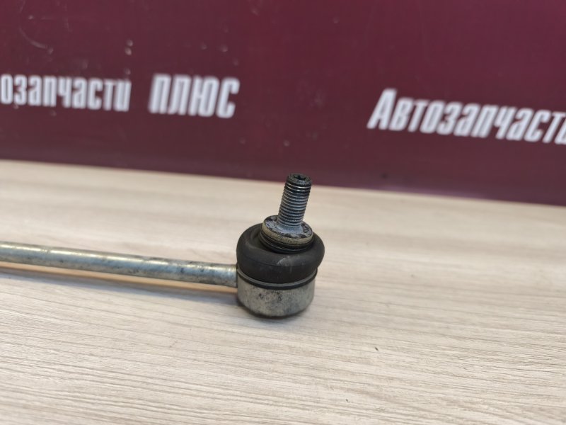 Стойка стабилизатора