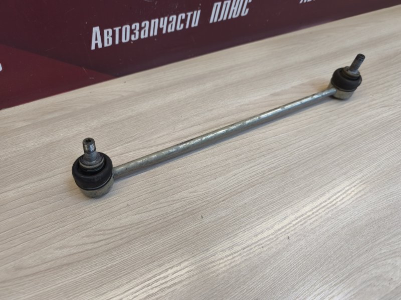 Стойка стабилизатора