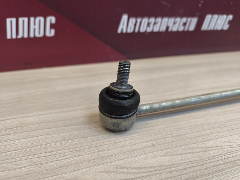 Стойка стабилизатора