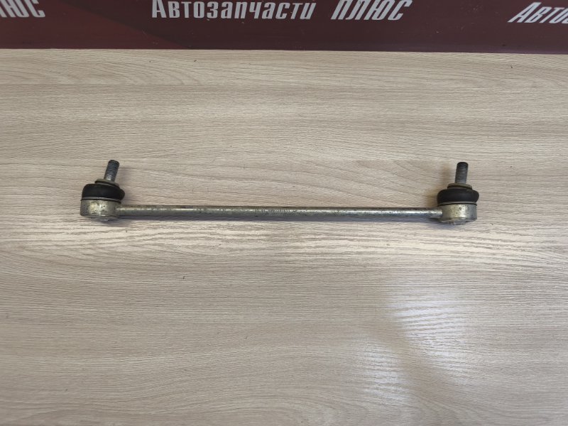 Стойка стабилизатора