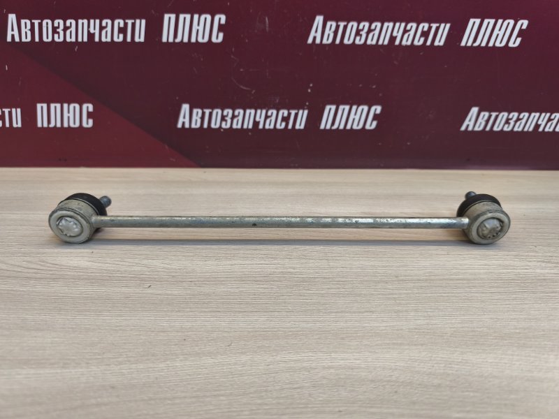 Стойка стабилизатора