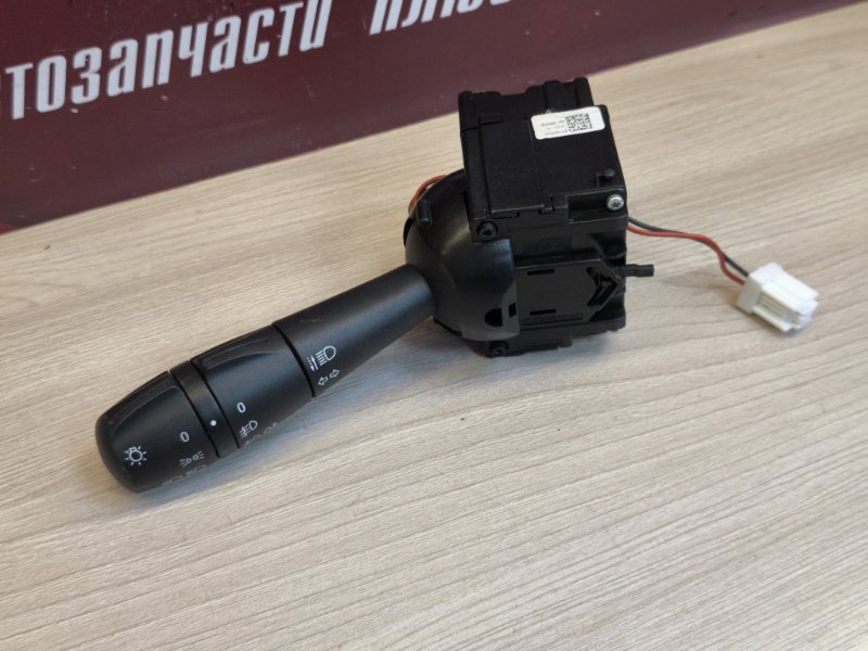 Переключатель света