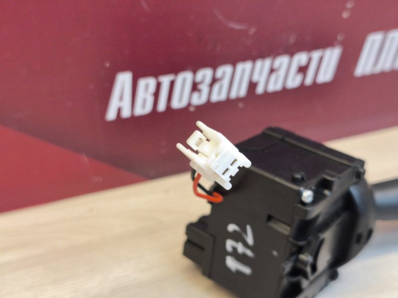 Переключатель света