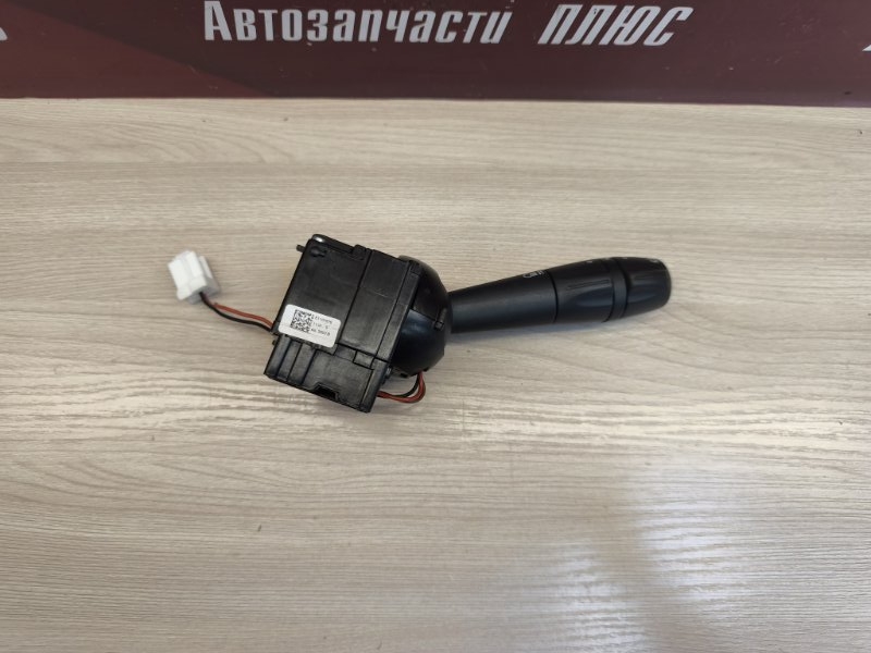 Переключатель света