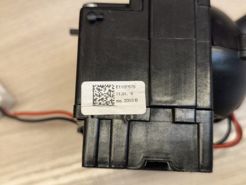 Переключатель света