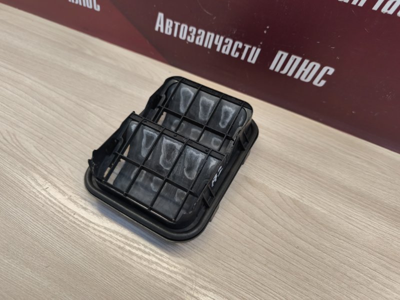 Клапан вентиляции салона