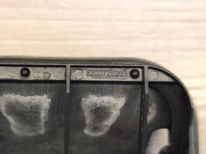 Клапан вентиляции салона