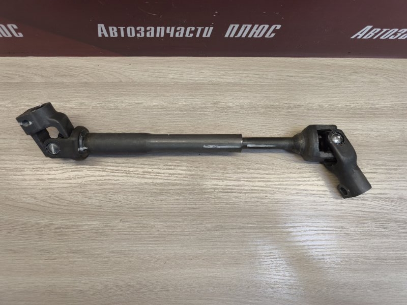 Рулевой карданчик