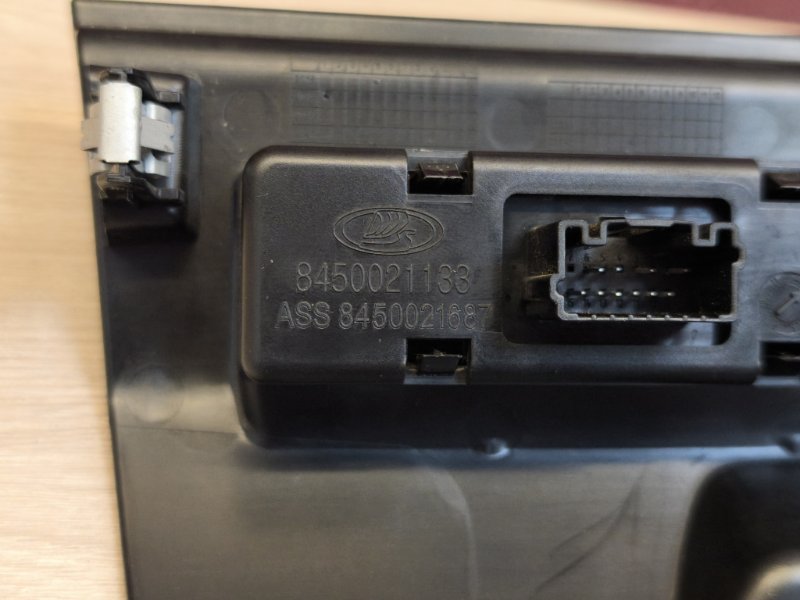 Накладка торпедо