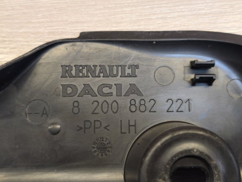 Защита датчика ABS