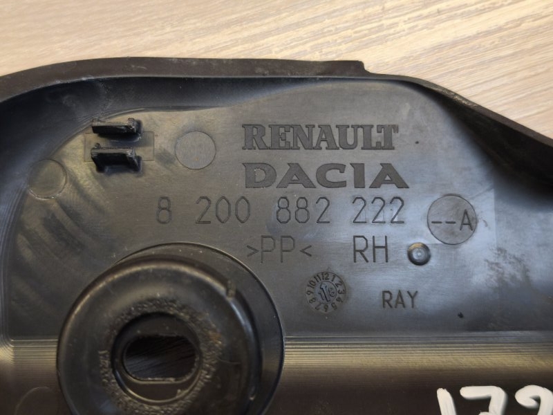 Защита датчика ABS