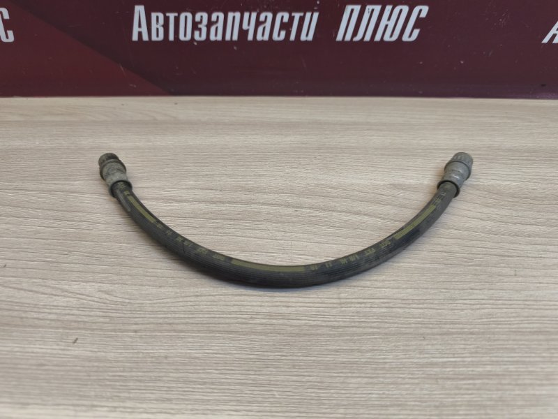 Шланг тормозной